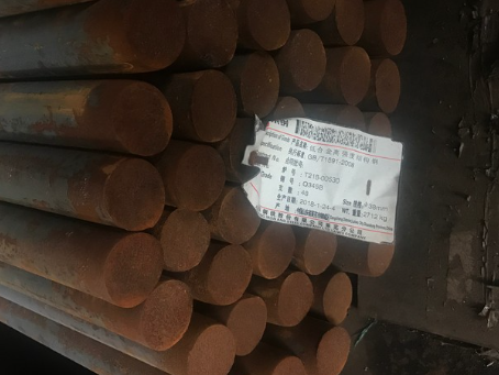 西乡18Cr2Ni4WA合金结构钢
